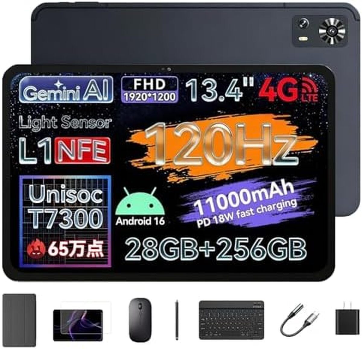 Test : tablette LZF Android 16 ZPad2 13 pouces, performance et polyvalence
